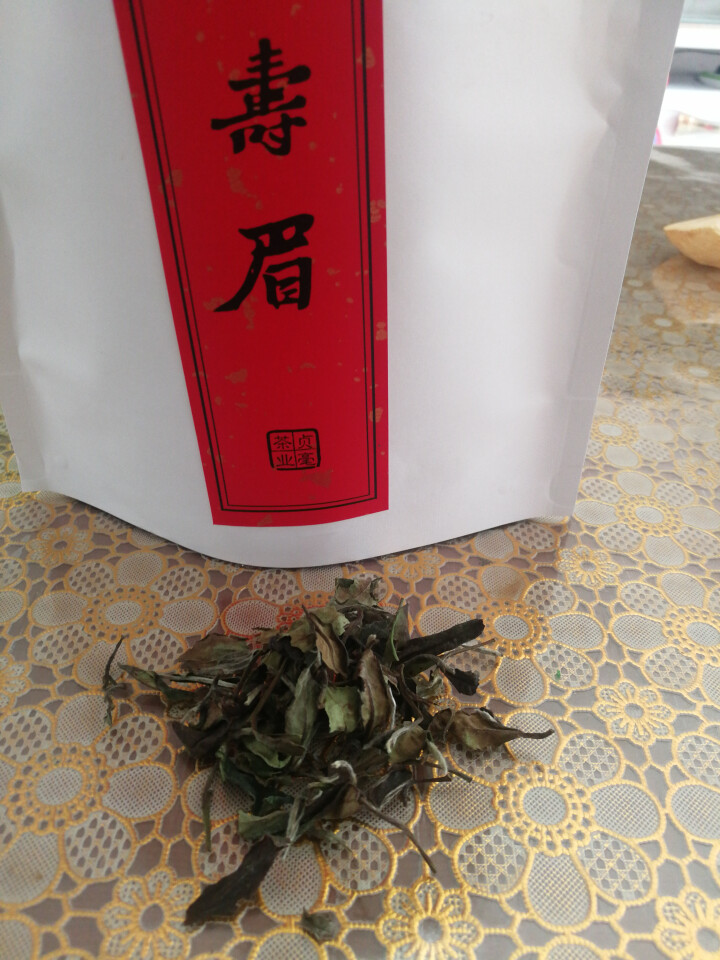 贞毫茶叶 福鼎白茶散茶50克袋装 2017年老寿眉怎么样，好用吗，口碑，心得，评价，试用报告,第3张