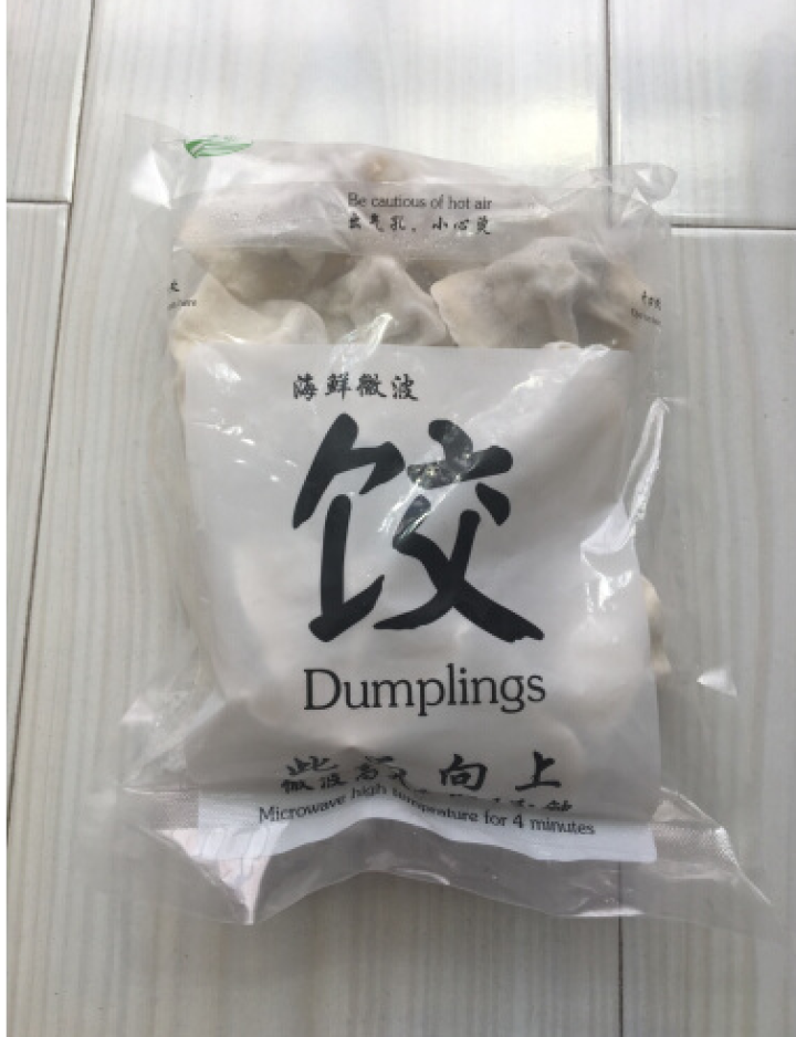 鲁海 海鲜微波水饺 鲅鱼口味 280g （12只）怎么样，好用吗，口碑，心得，评价，试用报告,第2张