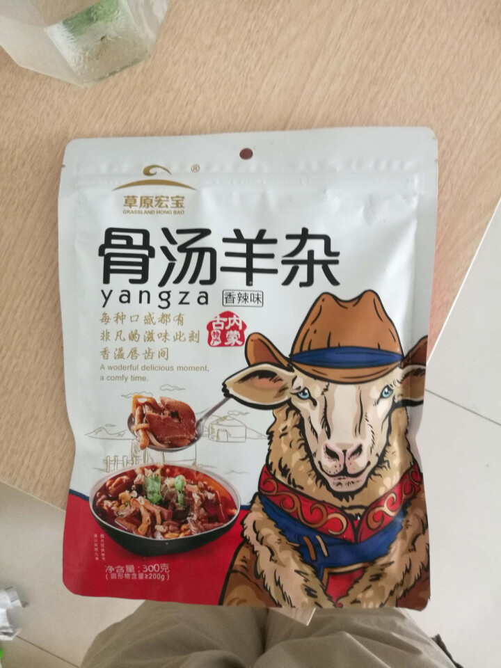 草原宏宝 骨汤羊杂香辣味 300g/袋 速冻菜肴制品怎么样，好用吗，口碑，心得，评价，试用报告,第2张