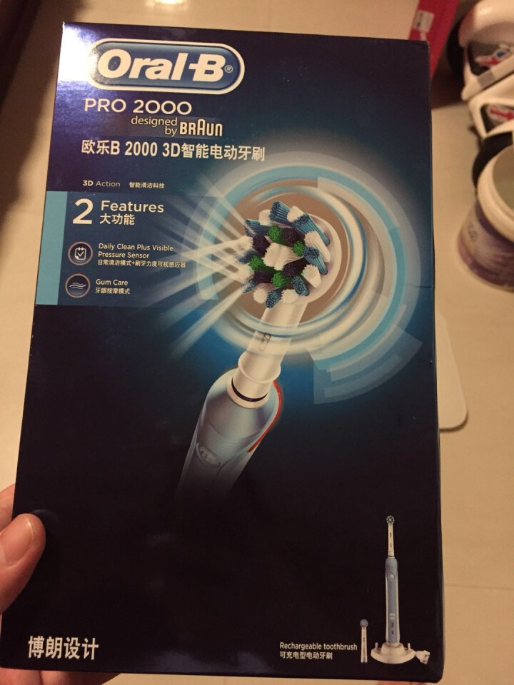 博朗 欧乐B（Oralb）P2000蓝 电动牙刷 3D声波震动成人充电式牙刷 清除牙渍 配EB17、EB50双刷头怎么样，好用吗，口碑，心得，评价，试用报告,第2张