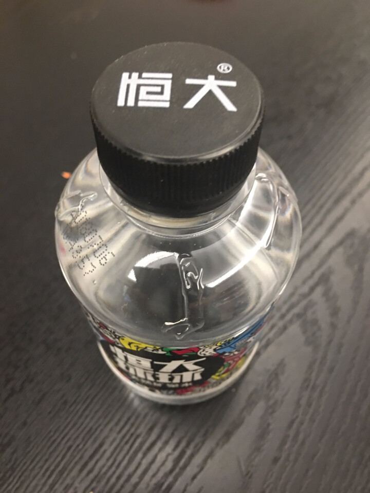 恒大 球球天然矿泉水小瓶迷你装 280ml*1瓶怎么样，好用吗，口碑，心得，评价，试用报告,第3张