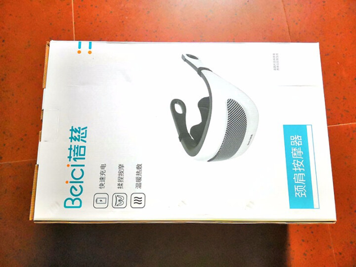 蓓慈(BEICI)BP505A颈椎按摩器捶打按摩披肩怎么样，好用吗，口碑，心得，评价，试用报告,第2张