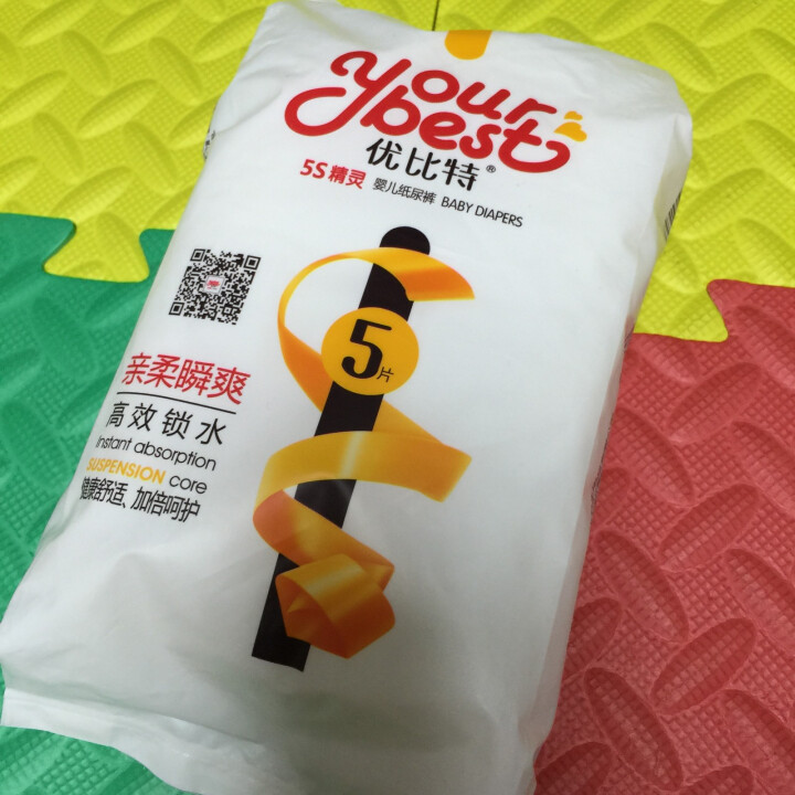 优比特 【yourbest】婴儿纸尿裤 柔薄瞬吸系列 单片独立包装 S码5片装 小号尿不湿（4,第4张