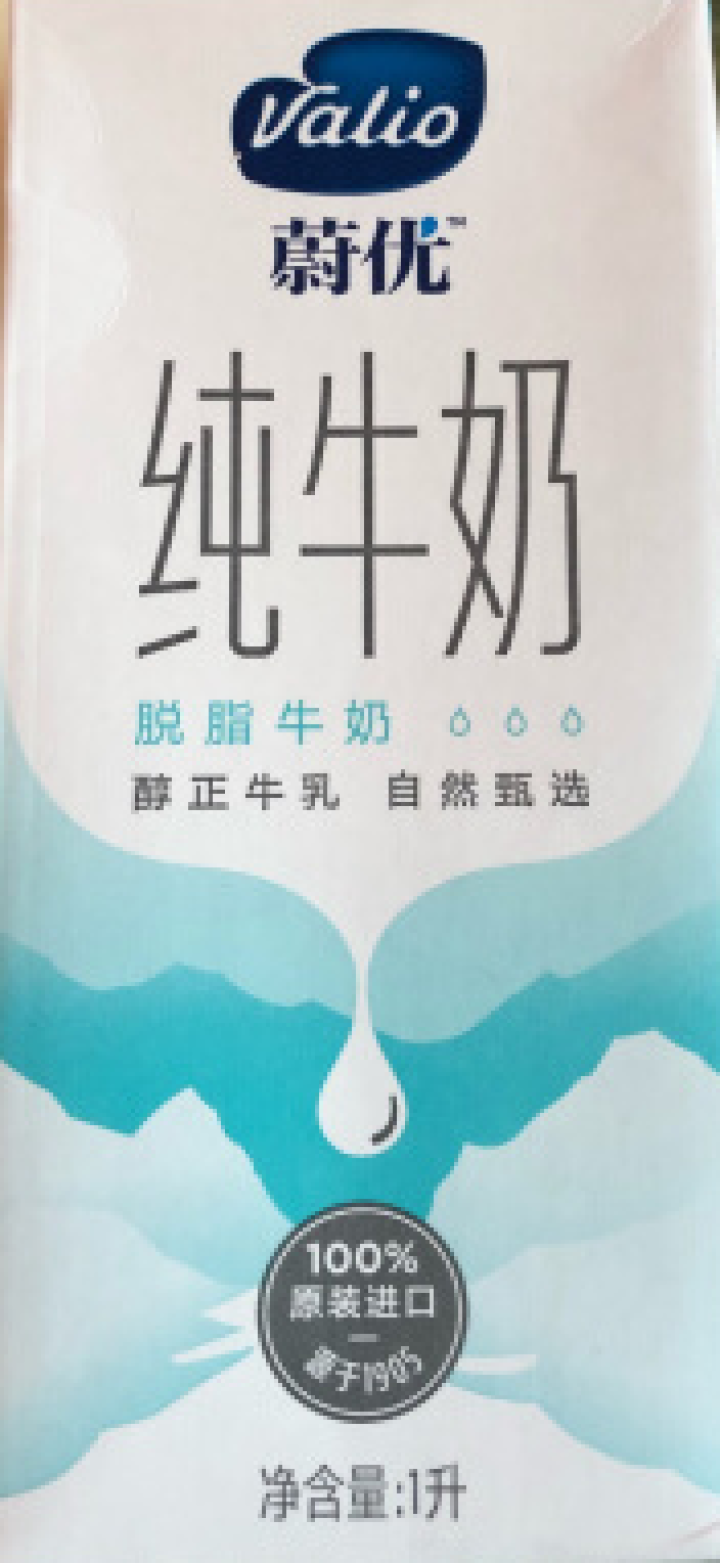 芬兰蔚优 Valio 脱脂牛奶 UHT纯牛奶 1L*12整箱装怎么样，好用吗，口碑，心得，评价，试用报告,第3张