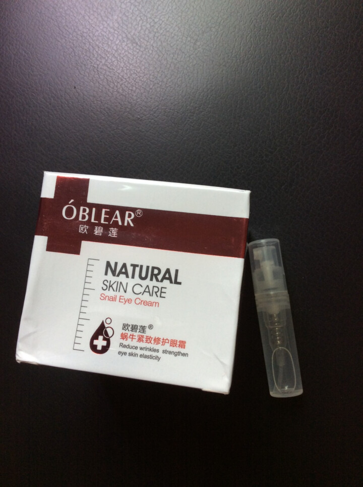 欧碧莲蜗牛紧致修护眼霜30g 紧致提拉 滋润保湿抚纹怎么样，好用吗，口碑，心得，评价，试用报告,第2张