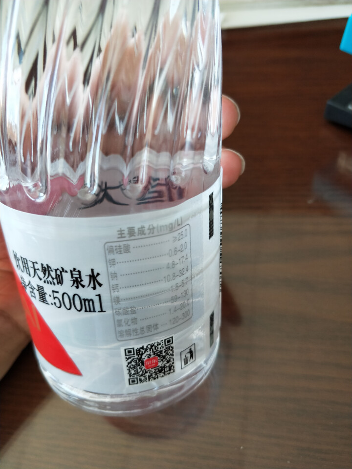 恒大 苏采饮用天然矿泉水 500ml*1瓶怎么样，好用吗，口碑，心得，评价，试用报告,第4张