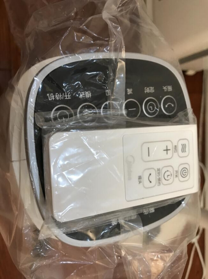 美的（Midea） HF20M 遥控暖风机家用智能遥控美的取暖器/电暖器/电暖气/电暖风怎么样，好用吗，口碑，心得，评价，试用报告,第4张