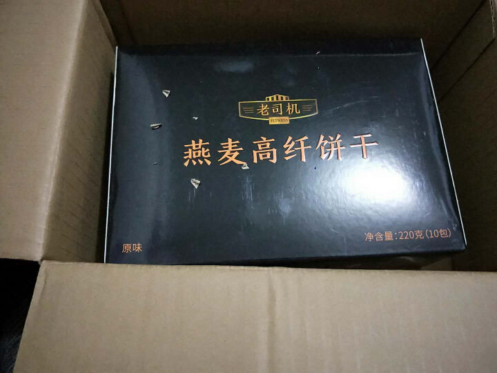 老司机 燕麦高纤饼干 全谷物慢碳代餐食品无添加小麦粉低魔芋无糖精零食品全麦热量卡脂饱腹 220克/盒 原味怎么样，好用吗，口碑，心得，评价，试用报告,第2张