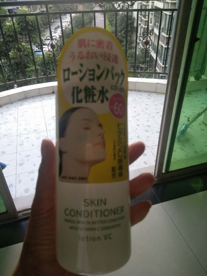 娜丽丝（NARIS）VC化妆水 爽肤水 男女补水保湿亮颜柔肤大瓶装 360ml 日本原装进口怎么样，好用吗，口碑，心得，评价，试用报告,第2张