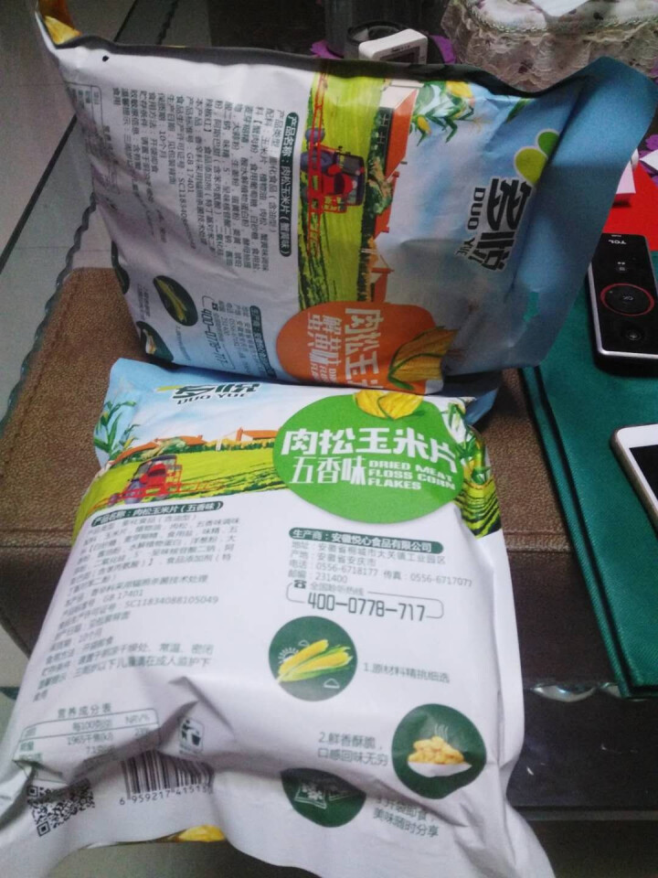 多悦 多悦 肉松玉米片 膨化零食品香脆美味特产408G包邮 五香味 +蟹黄味怎么样，好用吗，口碑，心得，评价，试用报告,第4张