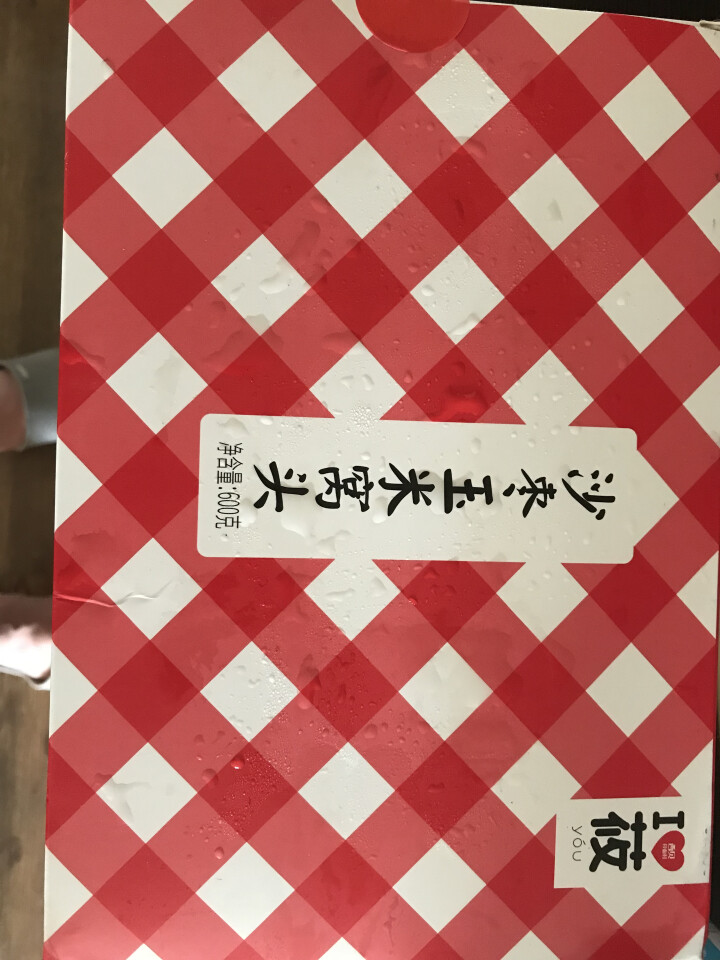 西贝莜面村 沙枣玉米窝头 24个装 600g 包子面点怎么样，好用吗，口碑，心得，评价，试用报告,第2张