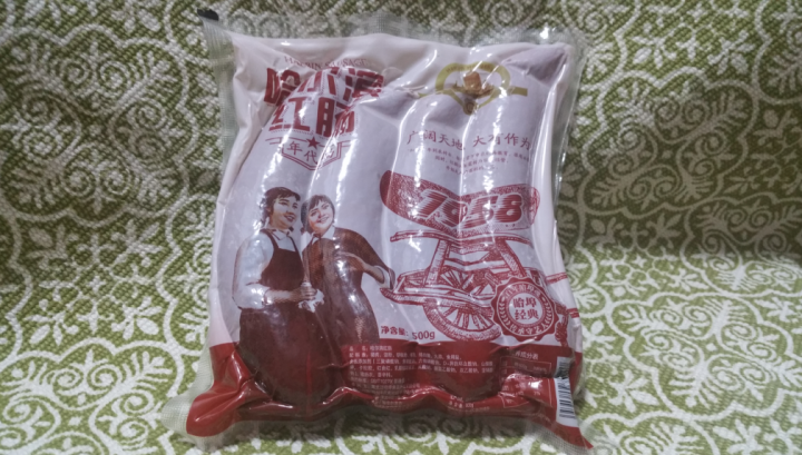 哈尔滨红肠 1958年代肠 500g/袋怎么样，好用吗，口碑，心得，评价，试用报告,第2张