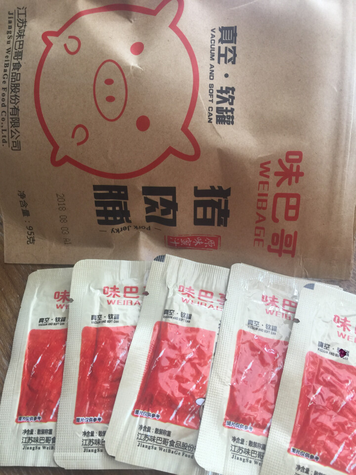 味巴哥 蜜汁猪肉脯95g 小包装 肉干肉脯 零食休闲小吃 蜜汁猪肉脯靖江风味 蜜汁味怎么样，好用吗，口碑，心得，评价，试用报告,第3张