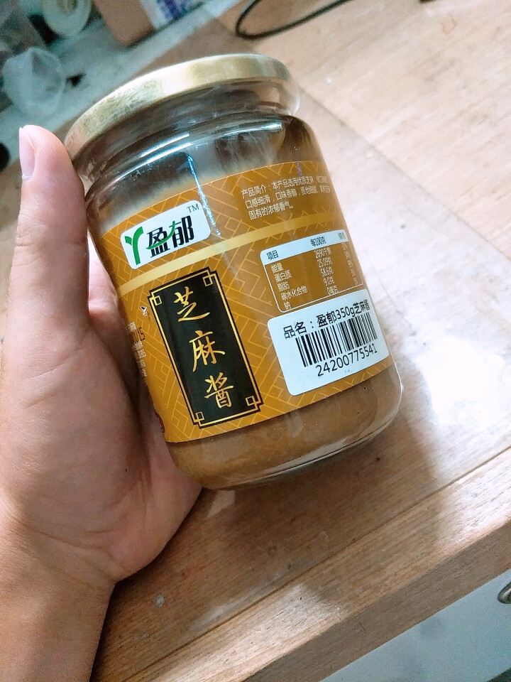 【买1送1】盈郁 芝麻酱350g 火锅蘸酱 凉拌菜芝麻酱 石磨芝麻酱 宝宝孕妇补钙芝麻酱 调味酱 350g芝麻酱怎么样，好用吗，口碑，心得，评价，试用报告,第2张