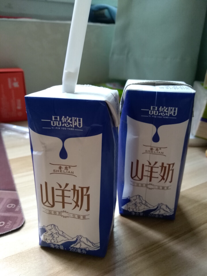 奢恋一品悠阳山羊奶新鲜液态沂蒙羊奶180ml*12袋/箱非纯羊奶 2袋试喝怎么样，好用吗，口碑，心得，评价，试用报告,第6张