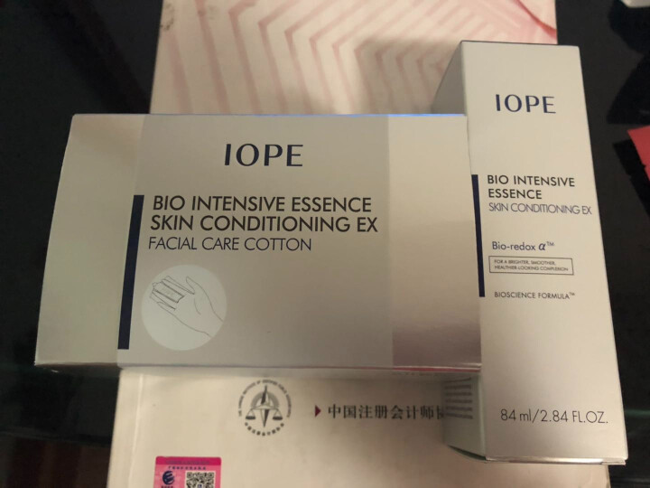 艾诺碧(IOPE)碧奥生源青春焕妍精华液84ml+30PIC (修护肌肤 细腻柔滑 护肤品)怎么样，好用吗，口碑，心得，评价，试用报告,第2张