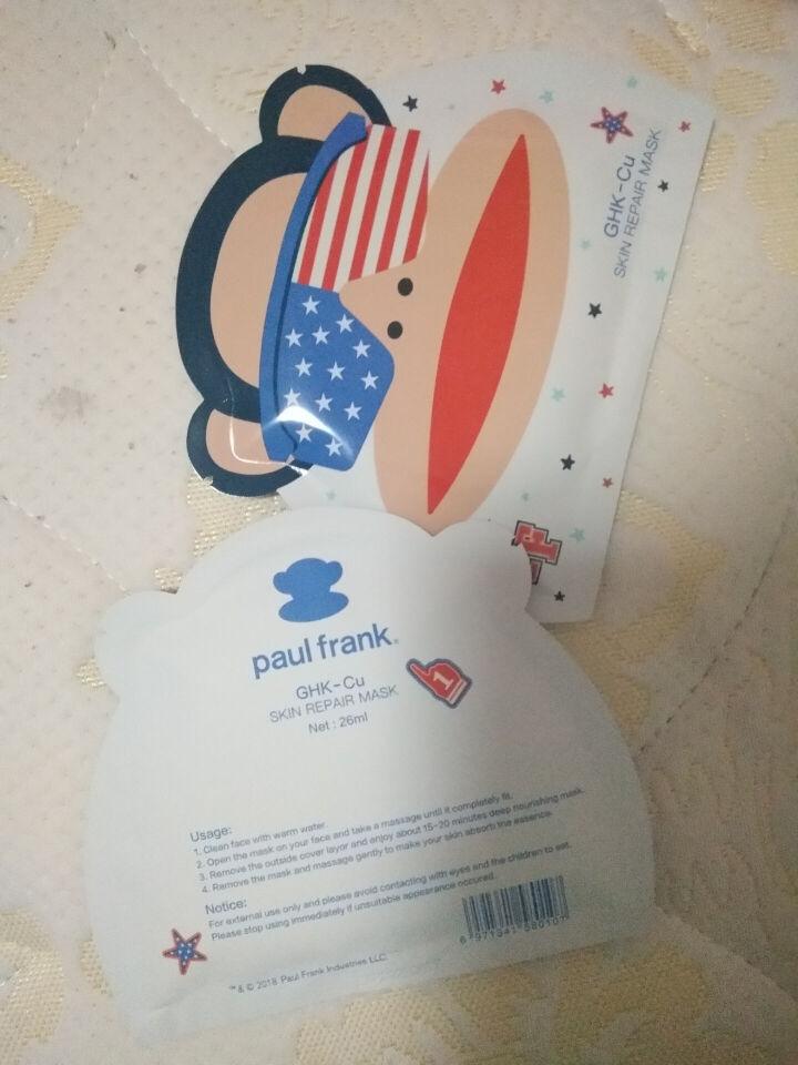 paul frank 美国潮牌大嘴猴 蓝铜肽面膜 赋活修护面膜男士女士可用 26ml×5怎么样，好用吗，口碑，心得，评价，试用报告,第3张