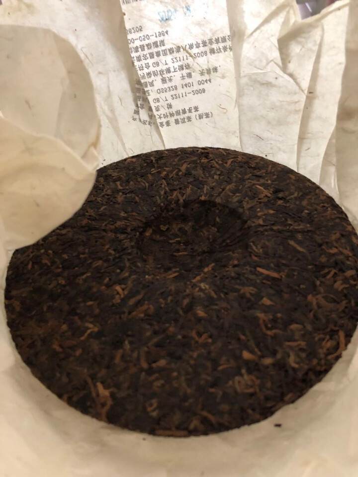 黎明茶厂 2015年八角亭 普洱金毫 普洱茶 熟茶 200克/饼怎么样，好用吗，口碑，心得，评价，试用报告,第6张