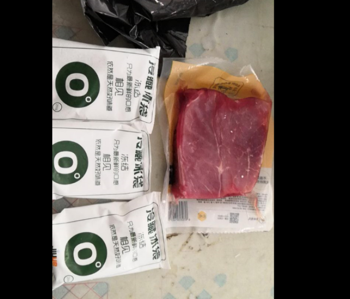 农畉（LONFOOD）农畉猪肉纯瘦肉500g 猪肉新鲜生猪肉怎么样，好用吗，口碑，心得，评价，试用报告,第2张