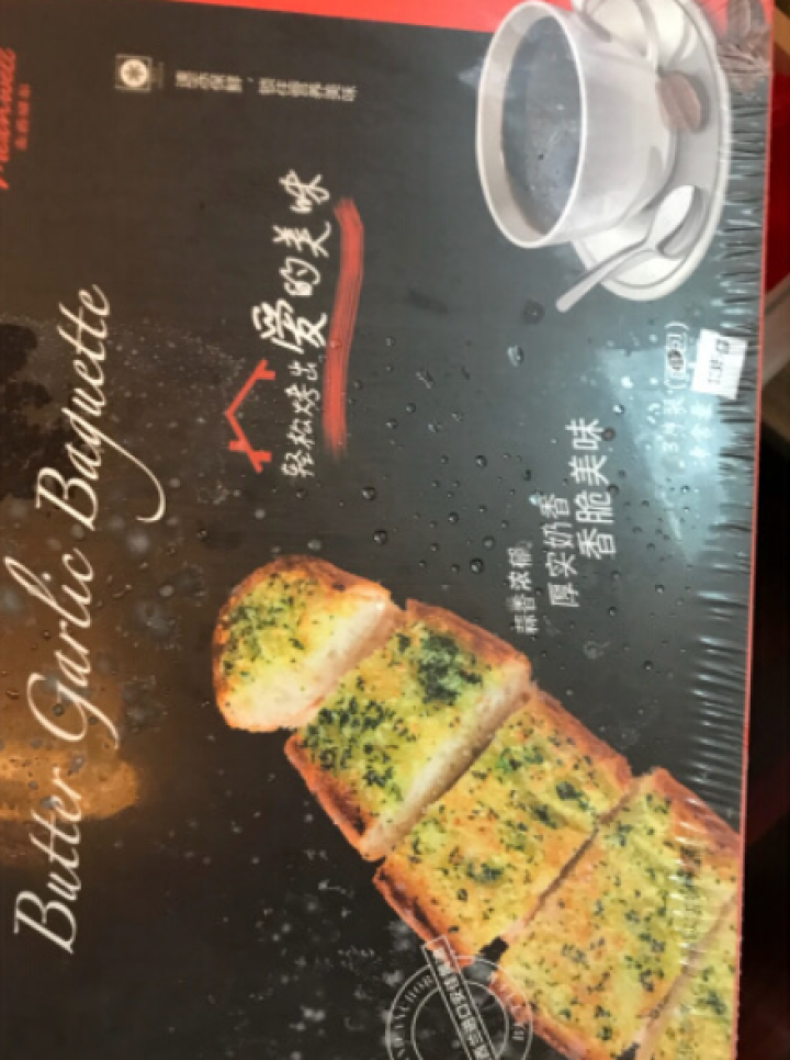 麦香威尔 黄油蒜香法棍  面包 零食 3个/盒 135g 速烤烘焙怎么样，好用吗，口碑，心得，评价，试用报告,第2张