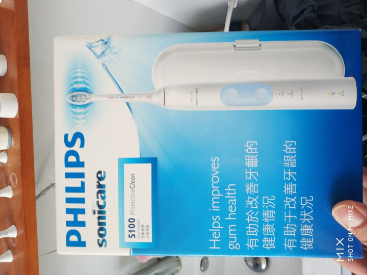 飞利浦(PHILIPS) 电动牙刷 成人声波震动(自带牙刷盒) 3种模式 健康护龈 蓝色 HX6859/12怎么样，好用吗，口碑，心得，评价，试用报告,第2张