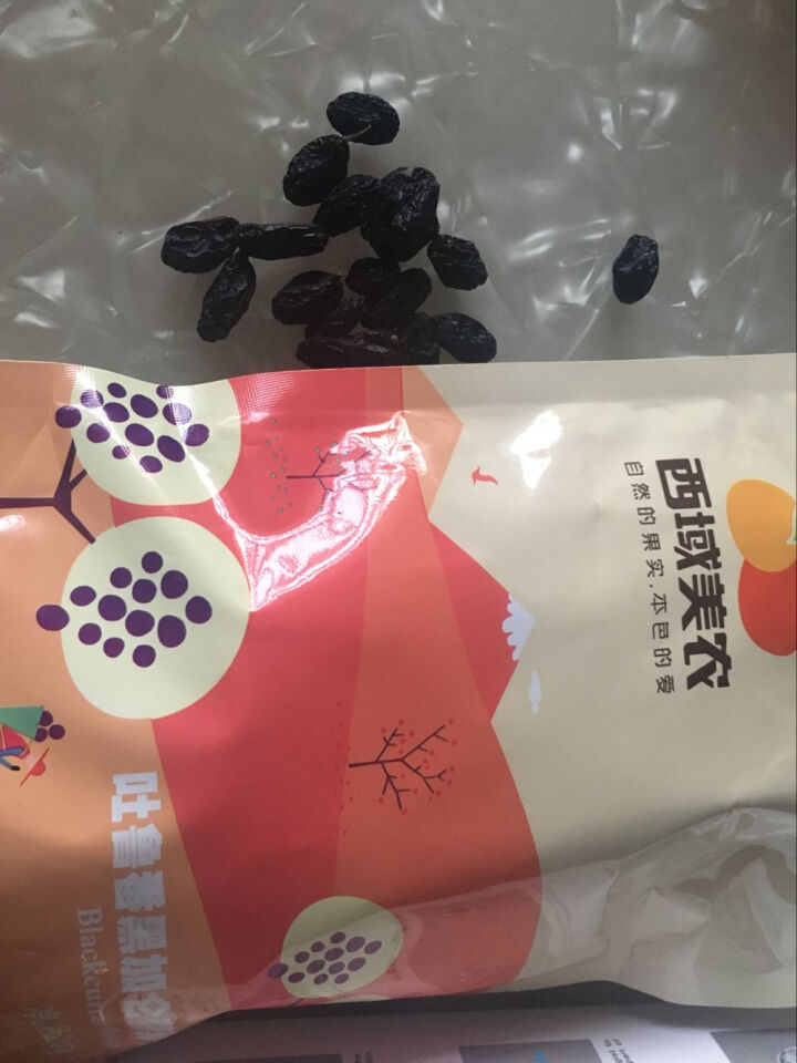 【西安馆】西域美农 休闲零食干果新疆特产黑加仑葡萄干 250g*2袋怎么样，好用吗，口碑，心得，评价，试用报告,第4张