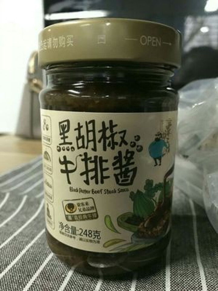 正宗豪客来豪爷工坊正宗黑胡椒酱汁辛爽意大利面酱牛排酱牛肉酱拌面炒饭面条中西餐调料烹饪佐料 豪爷工坊牛排酱怎么样，好用吗，口碑，心得，评价，试用报告,第4张