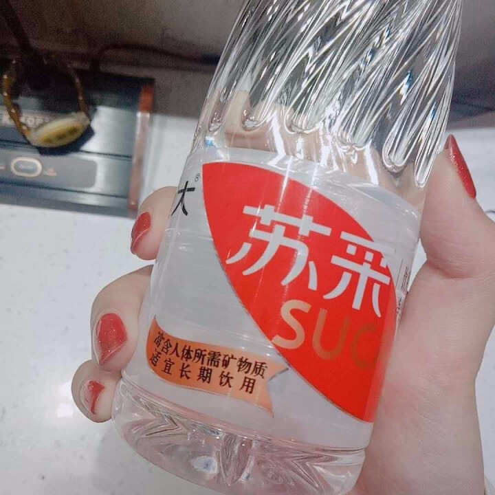 恒大 苏采矿泉水 饮用水 天然水 非纯净水 个性瓶身高颜值 500ml*1瓶怎么样，好用吗，口碑，心得，评价，试用报告,第2张