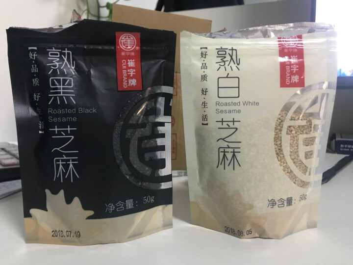 崔字牌熟黑白芝麻无添加无染色无草籽我沙子开袋即食2*50g装怎么样，好用吗，口碑，心得，评价，试用报告,第2张