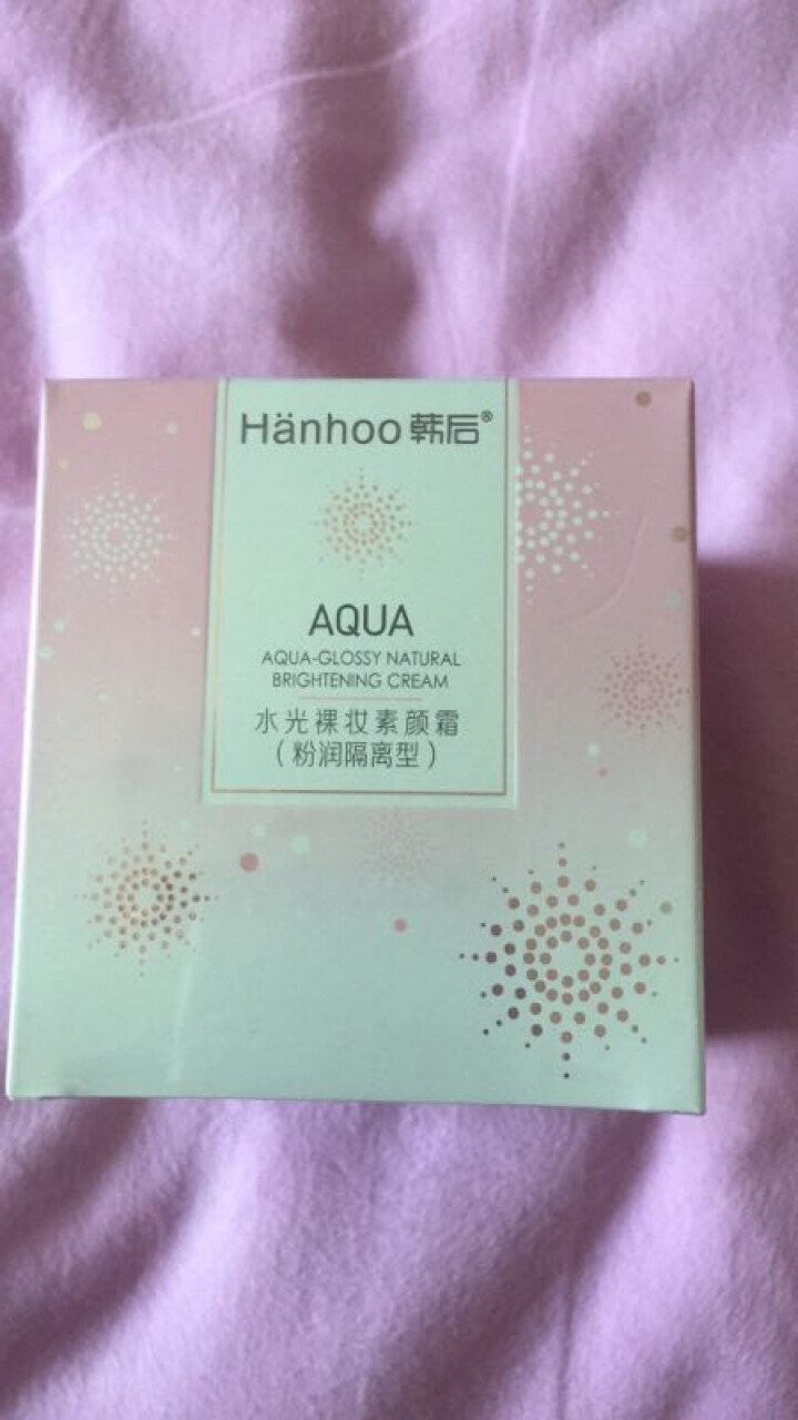 韩后(Hanhoo)水光裸妆素颜霜粉润隔离型(懒人蜗牛高保湿面霜  补水保湿 提亮肤色 自然裸透 遮瑕亮肤)怎么样，好用吗，口碑，心得，评价，试用报告,第2张