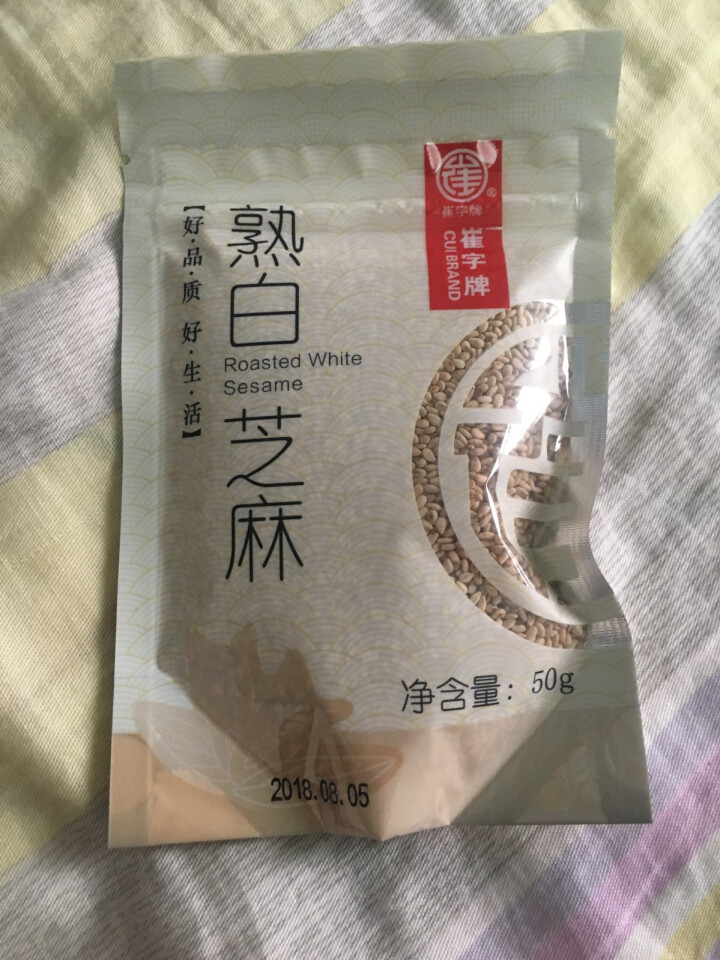 崔字牌熟黑白芝麻无添加无染色无草籽我沙子开袋即食2*50g装怎么样，好用吗，口碑，心得，评价，试用报告,第3张