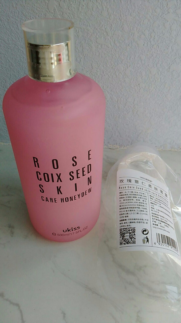 悠珂思 ukiss 玫瑰薏仁爽肤水500ml 粉水 柔肤水 补水怎么样，好用吗，口碑，心得，评价，试用报告,第3张