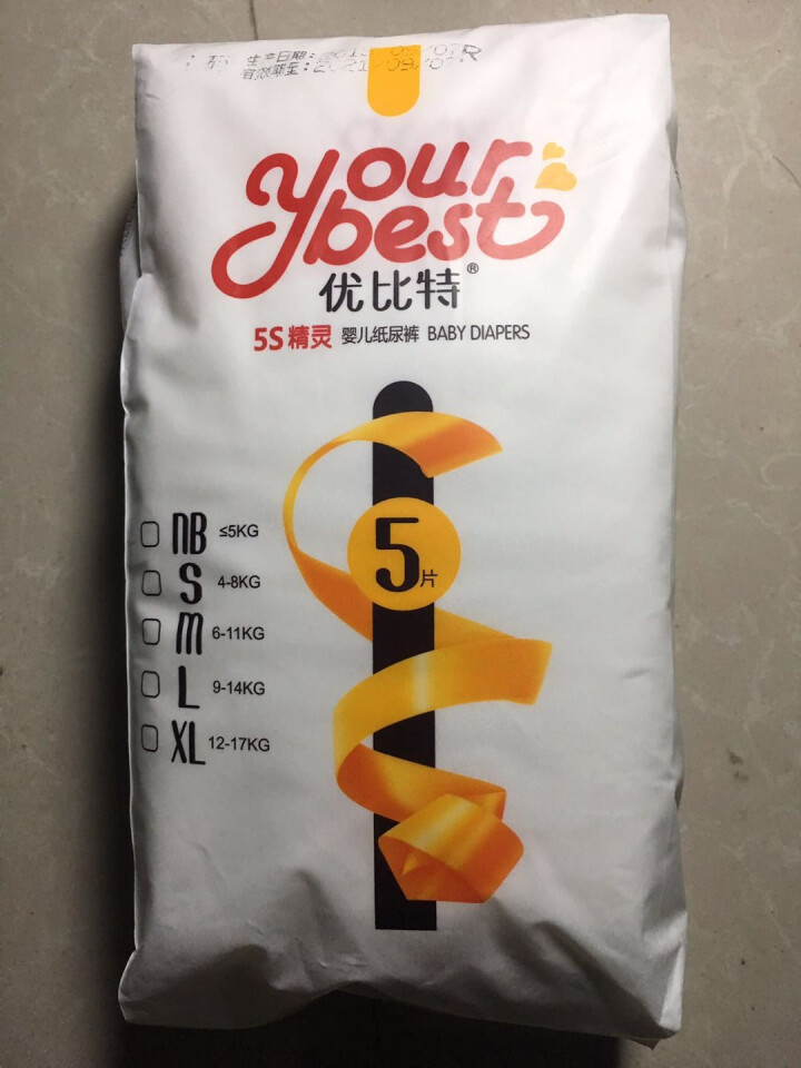 优比特 【your best】纸尿裤 柔薄透气 男女宝宝通用 中号尿不湿M码5片怎么样，好用吗，口碑，心得，评价，试用报告,第2张