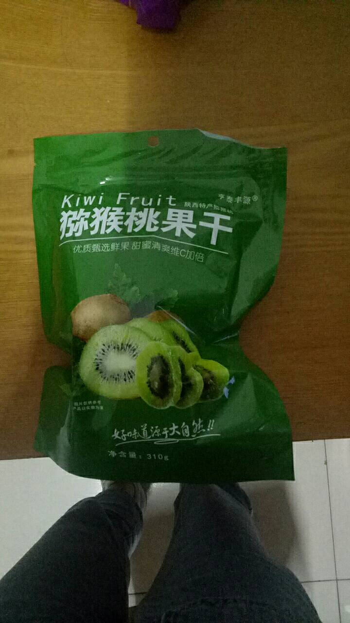 亨泰丰源 猕猴桃果干 奇异果脯蜜饯 休闲零食小吃 绿心 310g/袋怎么样，好用吗，口碑，心得，评价，试用报告,第4张