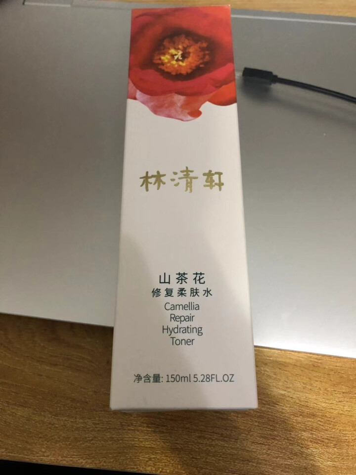 林清轩山茶花修复柔肤水150ml修复保湿滋润肌肤怎么样，好用吗，口碑，心得，评价，试用报告,第2张