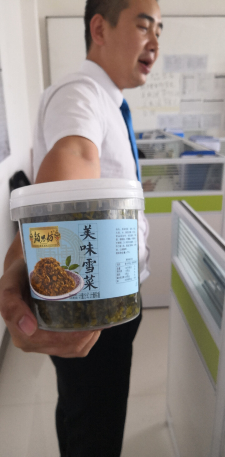 颍思坊美味雪菜1000g雪里蕻咸菜特产下饭菜农家腌制酸菜外婆菜拌粥面酱菜罐装包邮怎么样，好用吗，口碑，心得，评价，试用报告,第3张