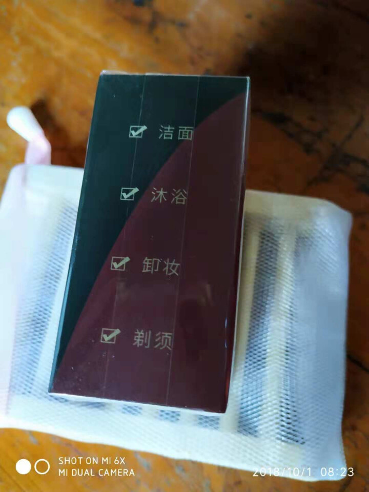 古鲸（GUJING）玫瑰天然手工皂洁面皂洗面奶（男女士净白补水保湿嫩肤去角质）精油皂香皂洗脸皂洁面乳 一块装125g*1怎么样，好用吗，口碑，心得，评价，试用报,第3张