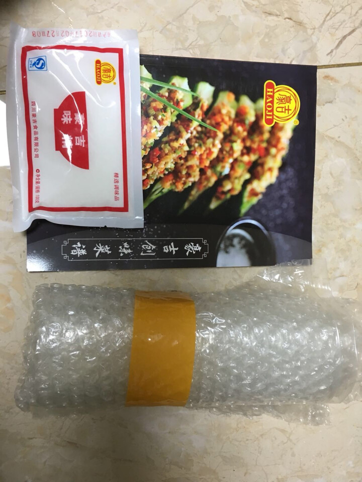 【豪吉旗舰店】四川藤椒油 麻油 食用调油 凉拌菜 调味料 220ml怎么样，好用吗，口碑，心得，评价，试用报告,第2张