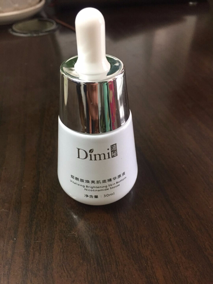 迪秘烟酰胺原液30ml 提亮肤色去黄气精华液 补水保湿 收缩毛孔精华液女 烟酰胺精华液提亮肤色护肤品 烟酰胺原液怎么样，好用吗，口碑，心得，评价，试用报告,第2张