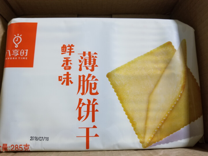 【京东自有品牌】八享时 薄脆饼干 鲜香味 285g/袋 蛋糕 休闲零食怎么样，好用吗，口碑，心得，评价，试用报告,第2张