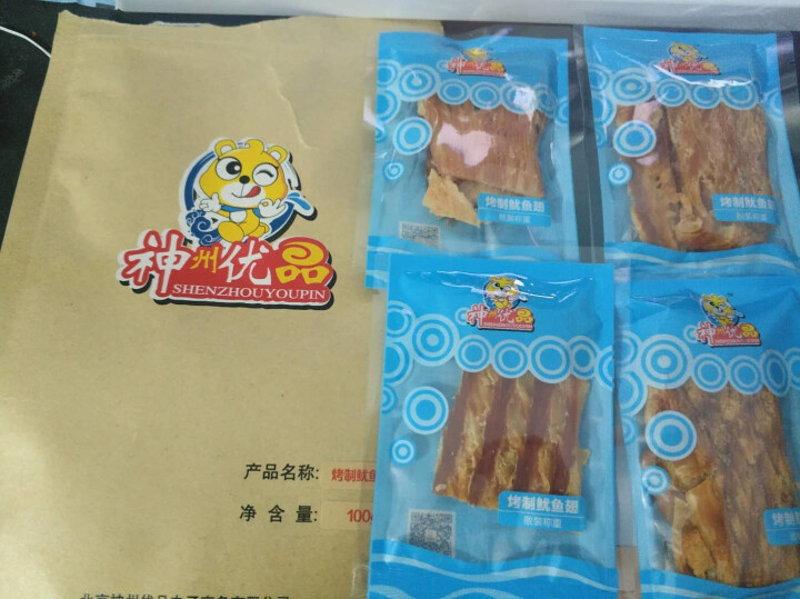 神州优品（shenzhouyoupin） 烧烤小吃风琴鱿鱼100g 美味零食肉脯 烤制鱿鱼翅怎么样，好用吗，口碑，心得，评价，试用报告,第4张