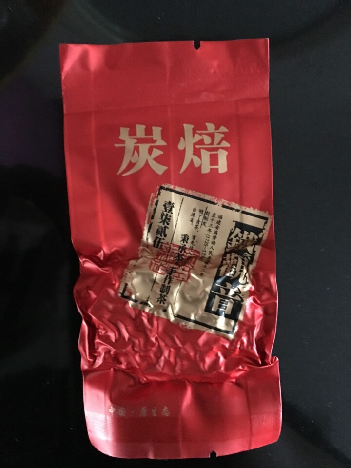 【圣顺岩茶叶】2018新茶安溪碳焙铁观音浓香型茶叶方便冲泡小袋装500g 安溪碳焙铁观音70g怎么样，好用吗，口碑，心得，评价，试用报告,第3张