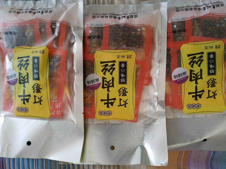 老城南 牛肉丝80g  四川特产灯影牛肉小吃 非牛肉干 休闲零食肉干肉脯 旅游休闲 麻辣味(3袋装)怎么样，好用吗，口碑，心得，评价，试用报告,第2张