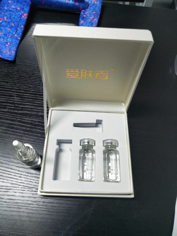 爱肤者（IFZA）玻尿酸原液精华液EGF原液洋甘菊原液眼部多肽原液传明酸原液套装 玻尿酸原液怎么样，好用吗，口碑，心得，评价，试用报告,第2张