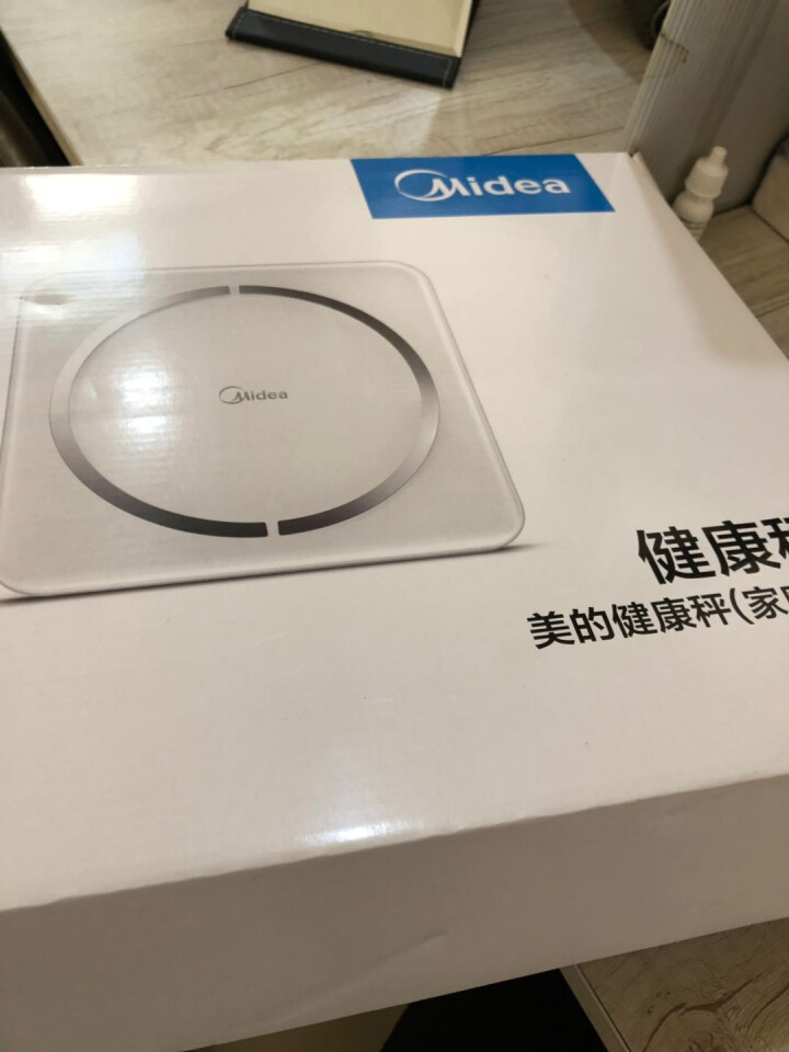 美的（Midea）体脂秤  智能电子秤  蓝牙APP QQ微信兼容 不锈钢镜面 MW,第2张