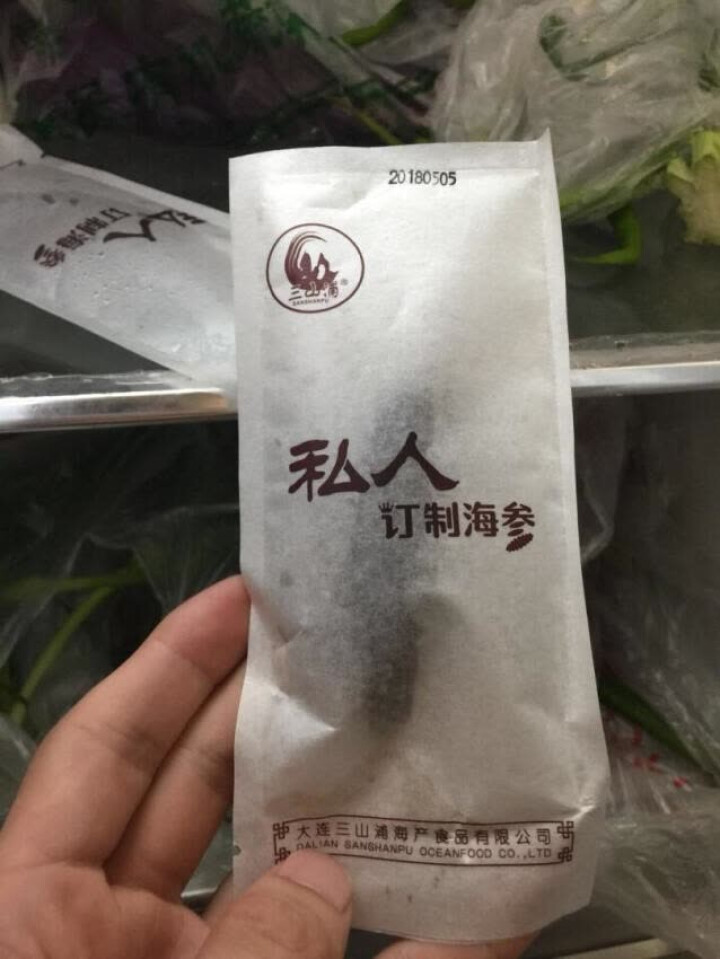 三山浦 大连蒸食海参 即食海参 蒸食海参 40G 2头体验装怎么样，好用吗，口碑，心得，评价，试用报告,第4张