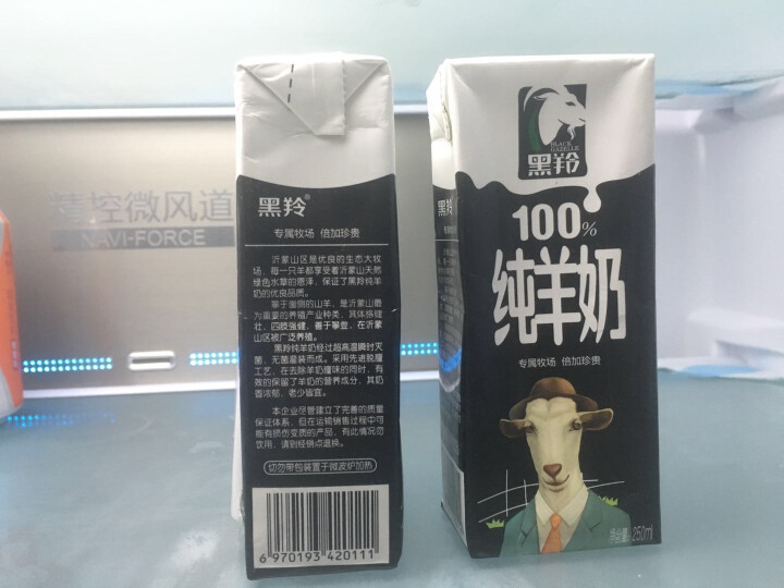 黑羚 羊奶100%纯山羊奶DNA鉴定无添加沂蒙奶源纯羊奶高营养早餐液态羊乳250ml月卡季卡 试喝装2盒怎么样，好用吗，口碑，心得，评价，试用报告,第4张