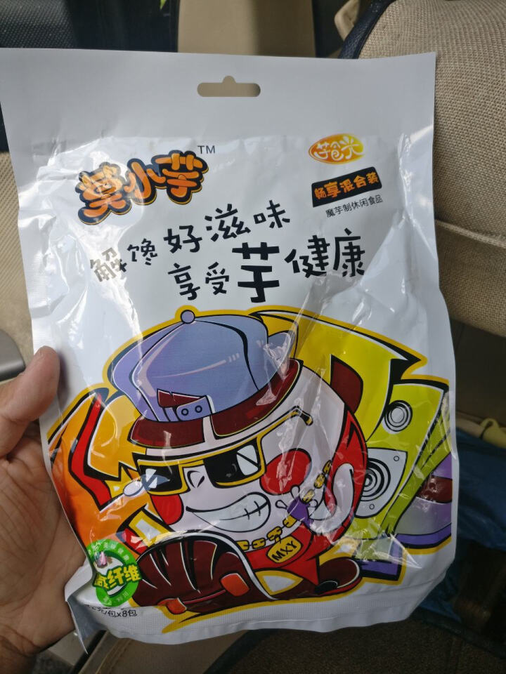 莫小芋 【利川扶贫馆】 魔芋丝 休闲零食 魔芋爽 素食小吃即食零 魔芋干96克畅享装怎么样，好用吗，口碑，心得，评价，试用报告,第2张