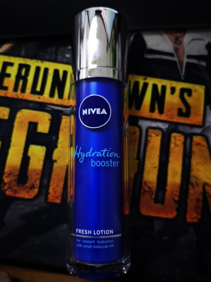 妮维雅(NIVEA)肌源水弹保湿清润乳75ml(女士乳液 补水保湿 有效锁水）怎么样，好用吗，口碑，心得，评价，试用报告,第3张