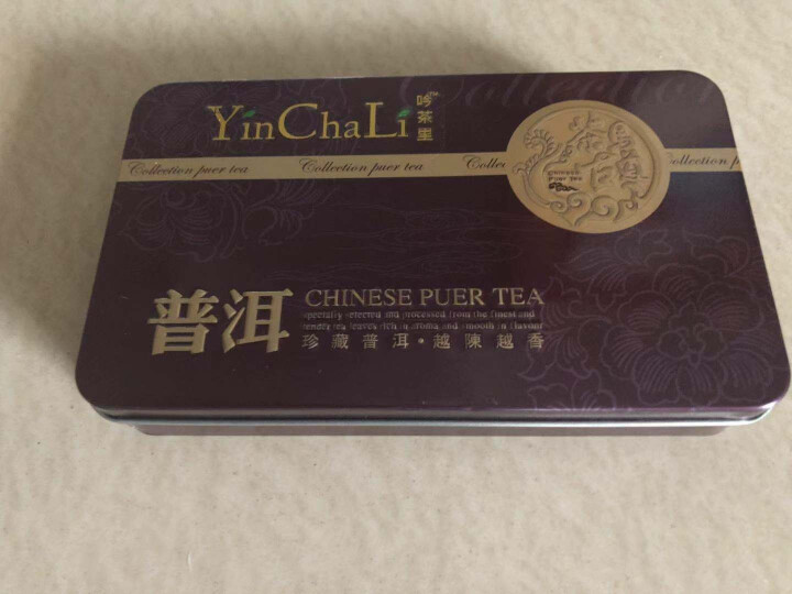 YinChaLi吟茶里茶叶 云南普洱熟茶熟沱 金纸糯米香普洱茶熟茶85g盒装 金纸糯香熟沱怎么样，好用吗，口碑，心得，评价，试用报告,第2张